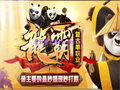 沙漠之鹰用帮助玩家获得更多些游戏经验