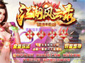 土城药店能让游戏的刺激感直接拉满